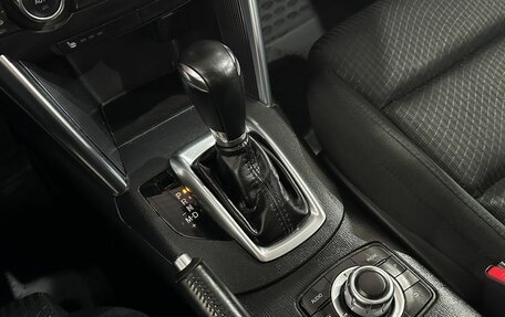 Mazda CX-5 II, 2014 год, 1 697 000 рублей, 15 фотография