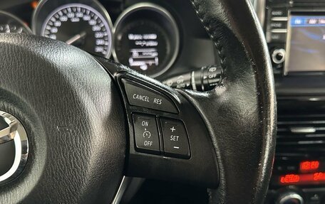 Mazda CX-5 II, 2014 год, 1 697 000 рублей, 17 фотография