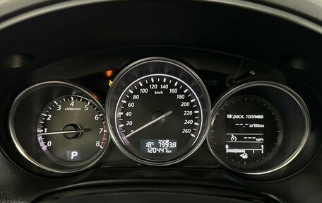 Mazda CX-5 II, 2014 год, 1 697 000 рублей, 13 фотография