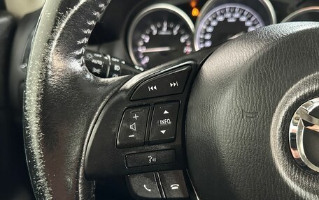 Mazda CX-5 II, 2014 год, 1 697 000 рублей, 16 фотография