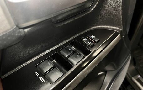 Toyota Land Cruiser 200, 2016 год, 5 800 000 рублей, 20 фотография