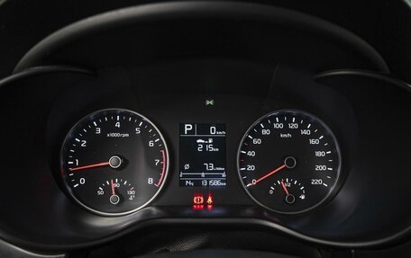 KIA Rio IV, 2018 год, 929 000 рублей, 9 фотография