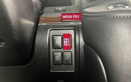 Toyota Land Cruiser 200, 2016 год, 5 800 000 рублей, 27 фотография