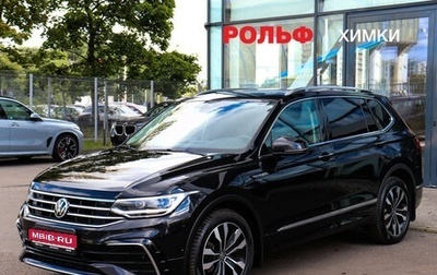 Volkswagen Tiguan II, 2023 год, 3 997 000 рублей, 1 фотография