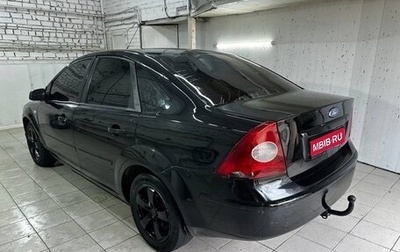 Ford Focus II рестайлинг, 2006 год, 215 000 рублей, 1 фотография