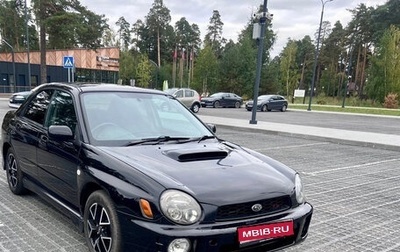 Subaru Impreza WRX III рестайлинг, 2000 год, 800 000 рублей, 1 фотография