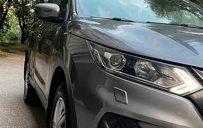 Nissan Qashqai, 2019 год, 1 650 000 рублей, 1 фотография