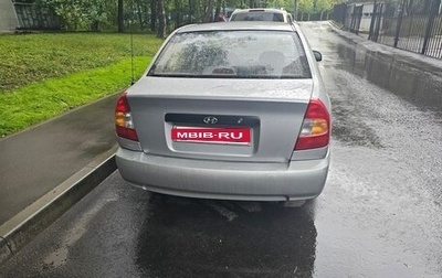 Hyundai Accent II, 2004 год, 170 000 рублей, 1 фотография