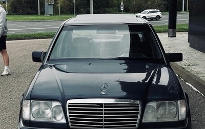Mercedes-Benz E-Класс, 1994 год, 500 000 рублей, 1 фотография