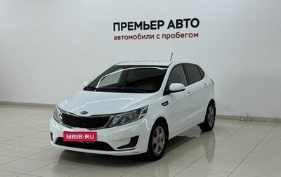 KIA Rio III рестайлинг, 2013 год, 755 000 рублей, 1 фотография