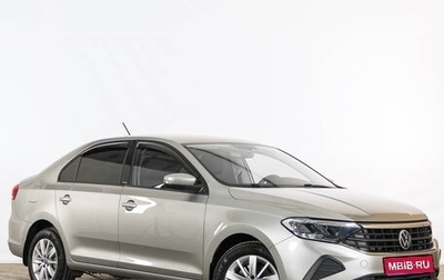 Volkswagen Polo VI (EU Market), 2022 год, 1 679 000 рублей, 1 фотография
