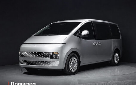 Hyundai Staria, 2024 год, 3 901 000 рублей, 1 фотография