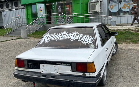 Toyota Carina, 1986 год, 130 000 рублей, 3 фотография