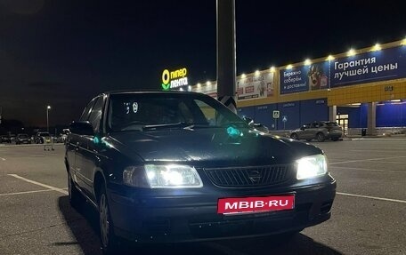 Nissan Sunny B15, 1999 год, 125 000 рублей, 1 фотография