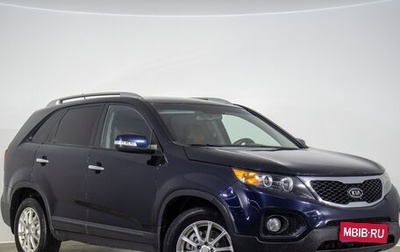 KIA Sorento II рестайлинг, 2009 год, 1 229 000 рублей, 1 фотография
