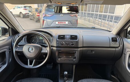 Skoda Fabia II, 2013 год, 1 050 000 рублей, 7 фотография