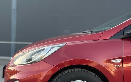 Hyundai Solaris II рестайлинг, 2013 год, 930 000 рублей, 5 фотография