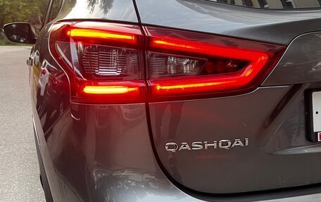 Nissan Qashqai, 2019 год, 1 650 000 рублей, 7 фотография