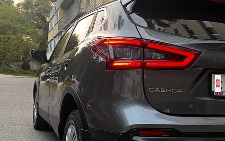 Nissan Qashqai, 2019 год, 1 650 000 рублей, 11 фотография