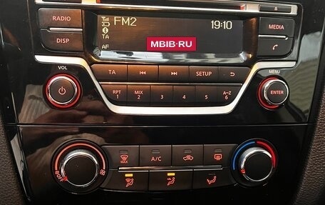 Nissan Qashqai, 2019 год, 1 650 000 рублей, 10 фотография