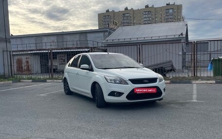 Ford Focus II рестайлинг, 2008 год, 560 000 рублей, 2 фотография