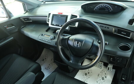 Honda Freed I, 2010 год, 1 249 000 рублей, 11 фотография
