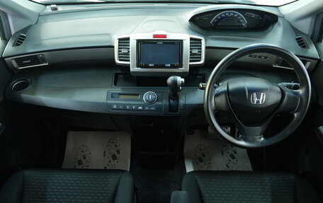 Honda Freed I, 2010 год, 1 249 000 рублей, 13 фотография