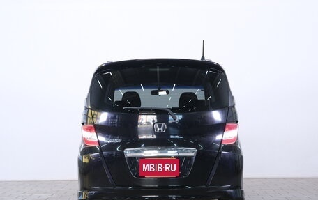 Honda Freed I, 2010 год, 1 249 000 рублей, 6 фотография