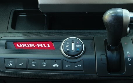 Honda Freed I, 2010 год, 1 249 000 рублей, 15 фотография