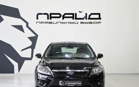 Ford Focus II рестайлинг, 2010 год, 619 900 рублей, 2 фотография