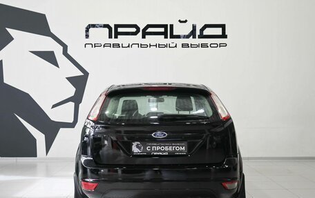 Ford Focus II рестайлинг, 2010 год, 619 900 рублей, 4 фотография