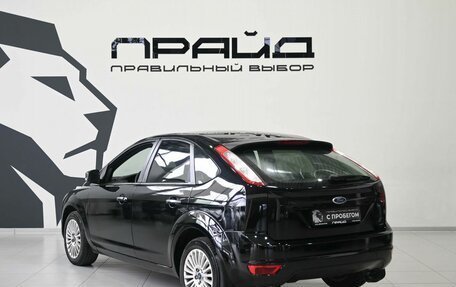 Ford Focus II рестайлинг, 2010 год, 619 900 рублей, 6 фотография
