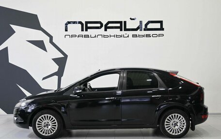 Ford Focus II рестайлинг, 2010 год, 619 900 рублей, 8 фотография