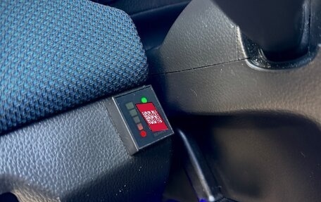 Chevrolet Cruze II, 2013 год, 790 000 рублей, 26 фотография