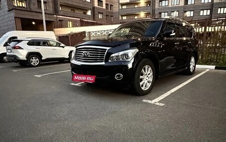 Infiniti QX56, 2011 год, 1 500 000 рублей, 5 фотография