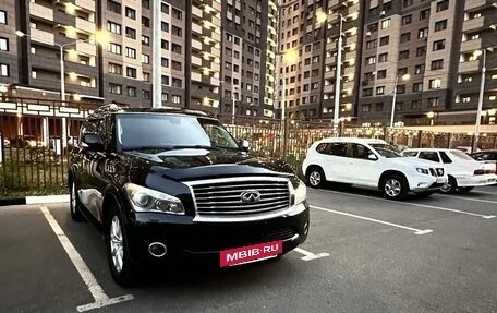 Infiniti QX56, 2011 год, 1 500 000 рублей, 7 фотография