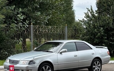 Toyota Mark II VIII (X100), 1997 год, 570 000 рублей, 1 фотография