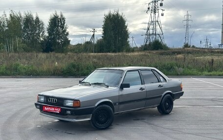 Audi 80, 1985 год, 160 000 рублей, 1 фотография
