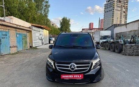 Mercedes-Benz V-Класс, 2014 год, 3 499 000 рублей, 3 фотография