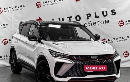 Geely Coolray I, 2023 год, 1 999 000 рублей, 1 фотография