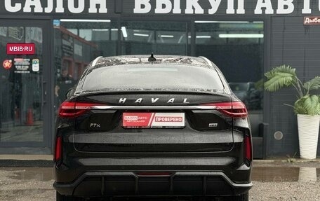 Haval F7x I, 2022 год, 1 699 000 рублей, 7 фотография