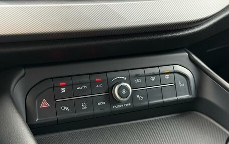 Haval F7x I, 2022 год, 1 699 000 рублей, 23 фотография