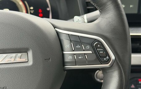 Haval F7x I, 2022 год, 1 699 000 рублей, 20 фотография