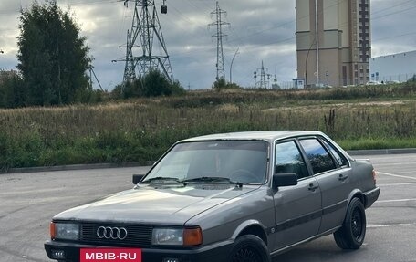 Audi 80, 1985 год, 160 000 рублей, 9 фотография