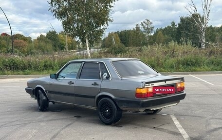 Audi 80, 1985 год, 160 000 рублей, 7 фотография