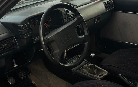 Audi 80, 1985 год, 160 000 рублей, 12 фотография