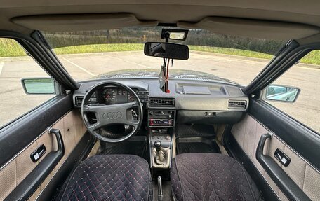 Audi 80, 1985 год, 160 000 рублей, 13 фотография