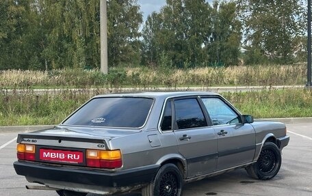 Audi 80, 1985 год, 160 000 рублей, 10 фотография