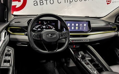 Geely Coolray I, 2023 год, 1 999 000 рублей, 7 фотография