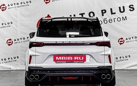 Geely Coolray I, 2023 год, 1 999 000 рублей, 4 фотография